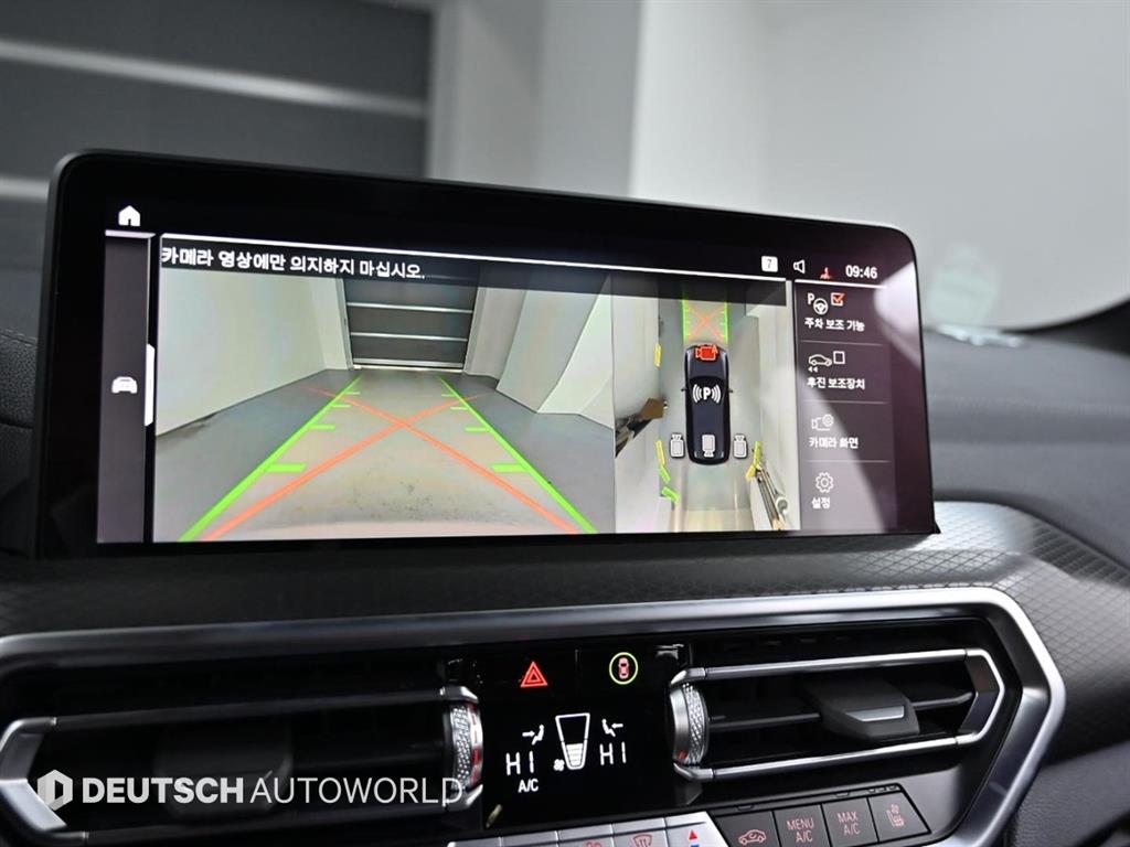 BMW X3 2024 Negro - Importación desde Corea - HF Imports Iquique - Foto 15