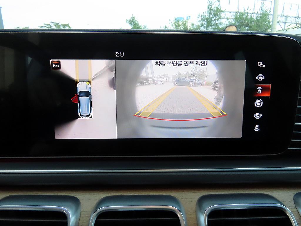 Mercedes Benz GLE Class 2019 Negro - Importación desde Corea - HF Imports Iquique - Foto 15