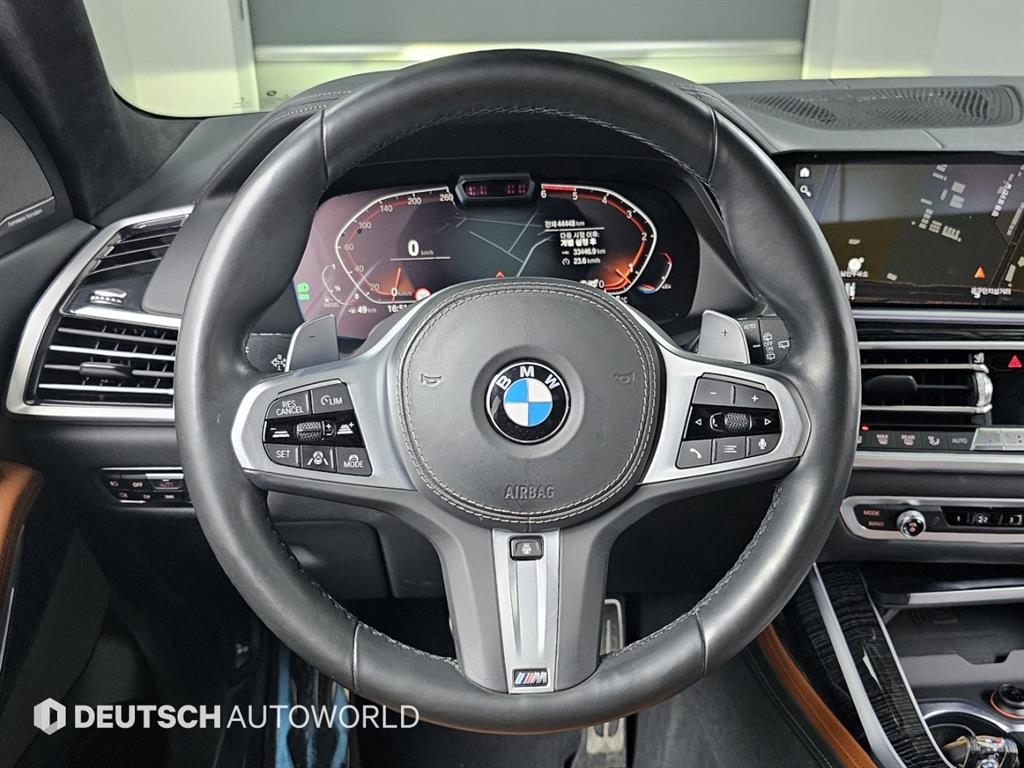 BMW X7 2020 Blanco - Importación desde Corea - HF Imports Iquique - Foto 13