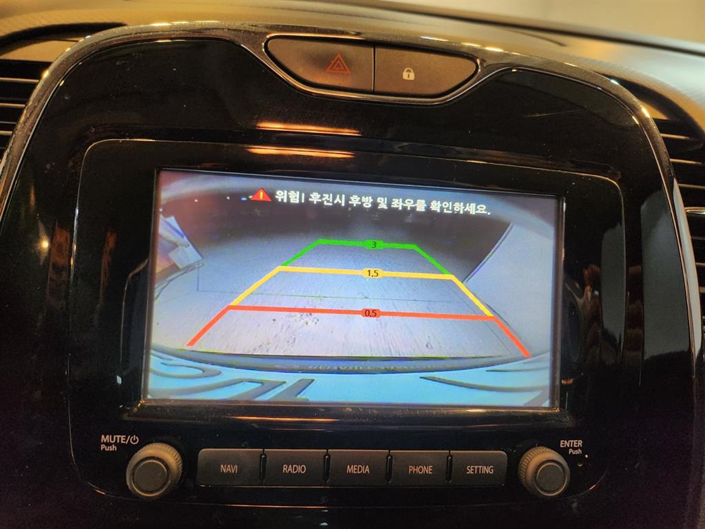 SAMSUNG QM3 2014 Gris - Importación desde Corea - HF Imports Iquique - Foto 15