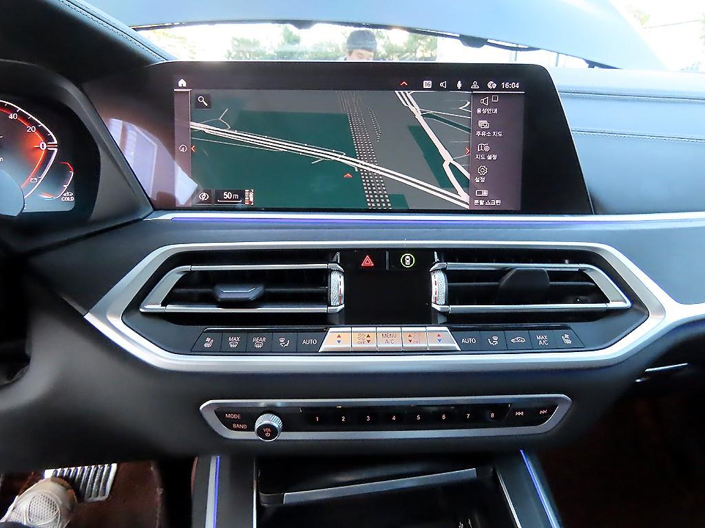 BMW X7 2021 Negro - Importación desde Corea - HF Imports Iquique - Foto 13