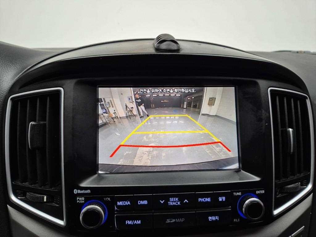 HYUNDAI Starex 2017 Blanco - Importación desde Corea - HF Imports Iquique - Foto 13