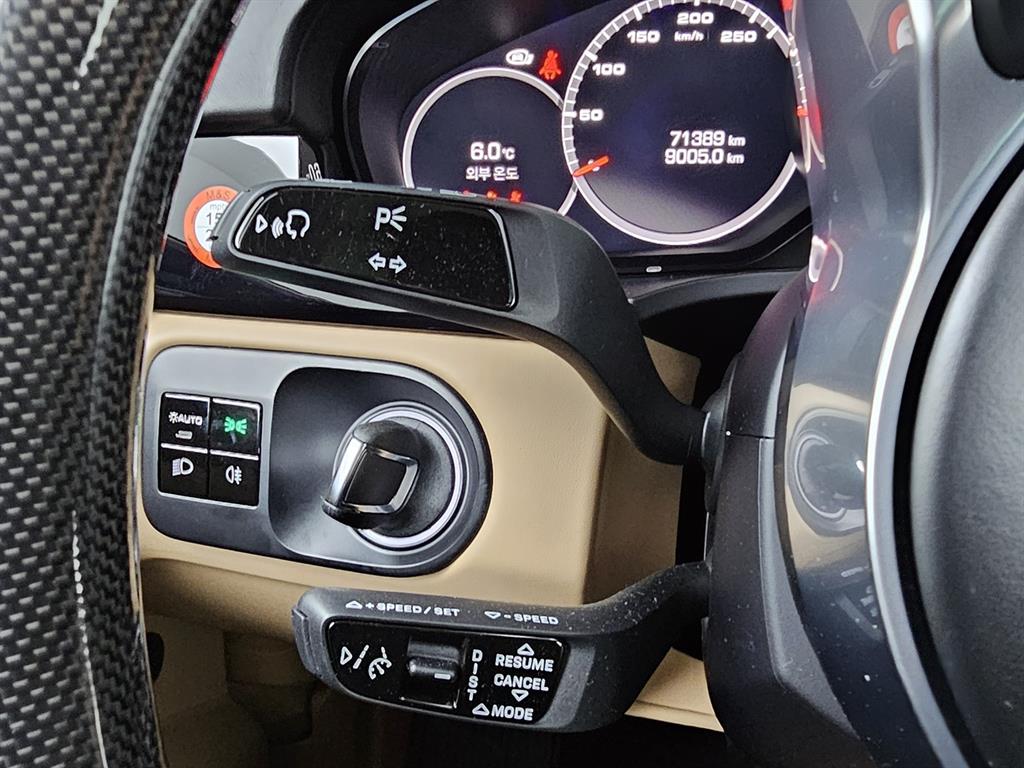 Porsche Cayenne 2021 Blanco - Importación desde Corea - HF Imports Iquique - Foto 15