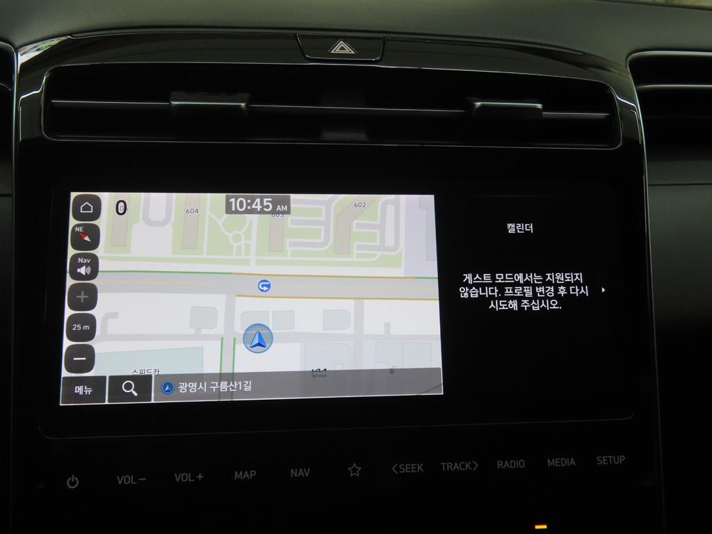 HYUNDAI Tucson 2021 - Importación desde Corea - HF Imports Iquique - Foto 14