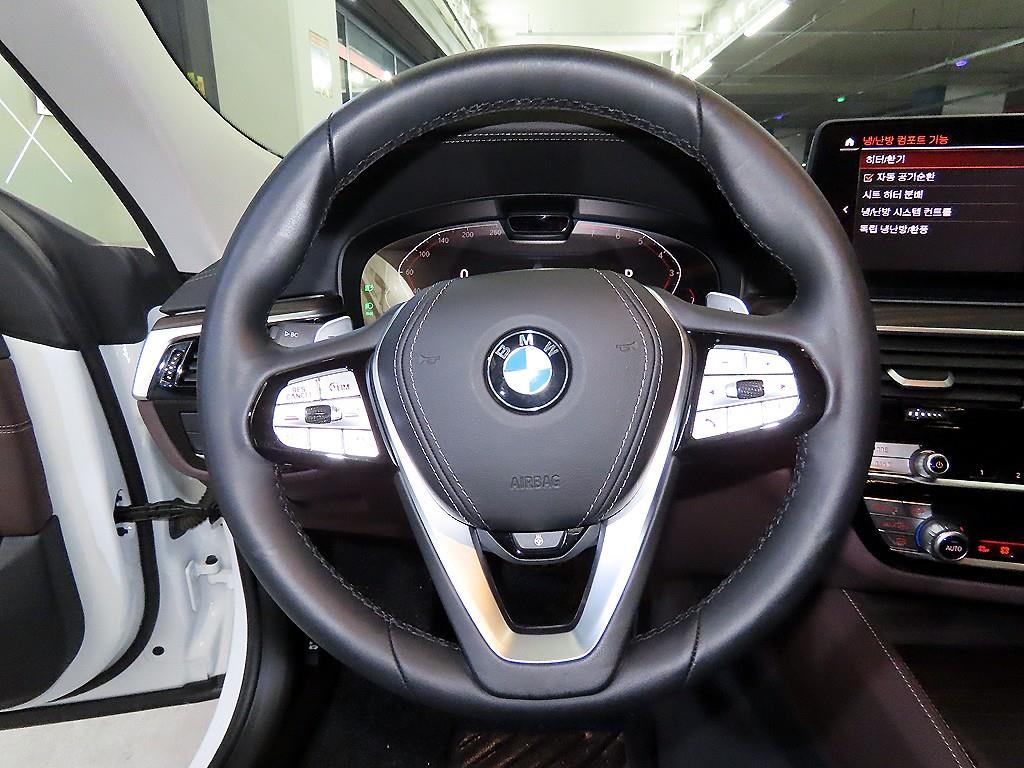 BMW Gran Turismo - Vista 8