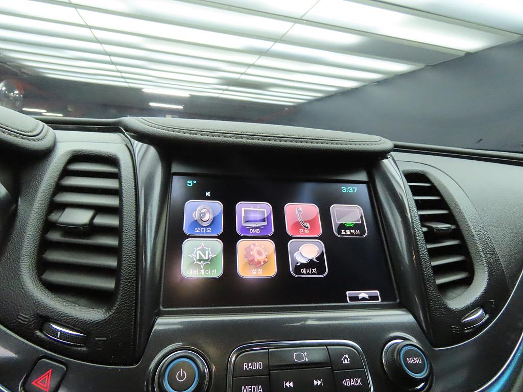 Chevrolet Impala 2016 Plateado - Importación desde Corea - HF Imports Iquique - Foto 13