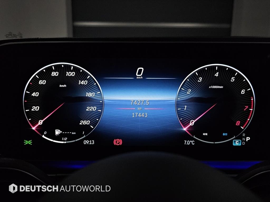 Mercedes Benz GLS Class - Vista 8