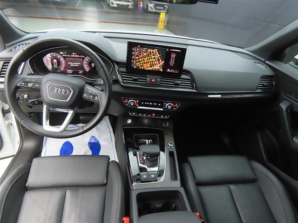 Audi Q5 - Vista 7