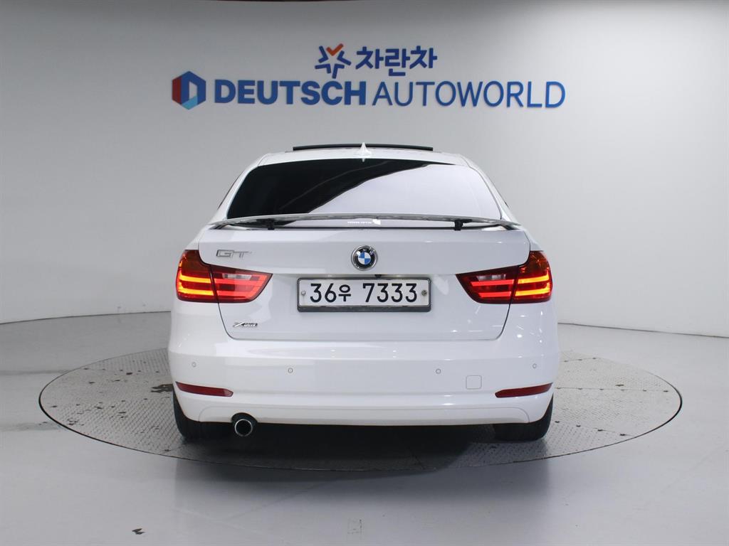 BMW Gran Turismo - Vista 4