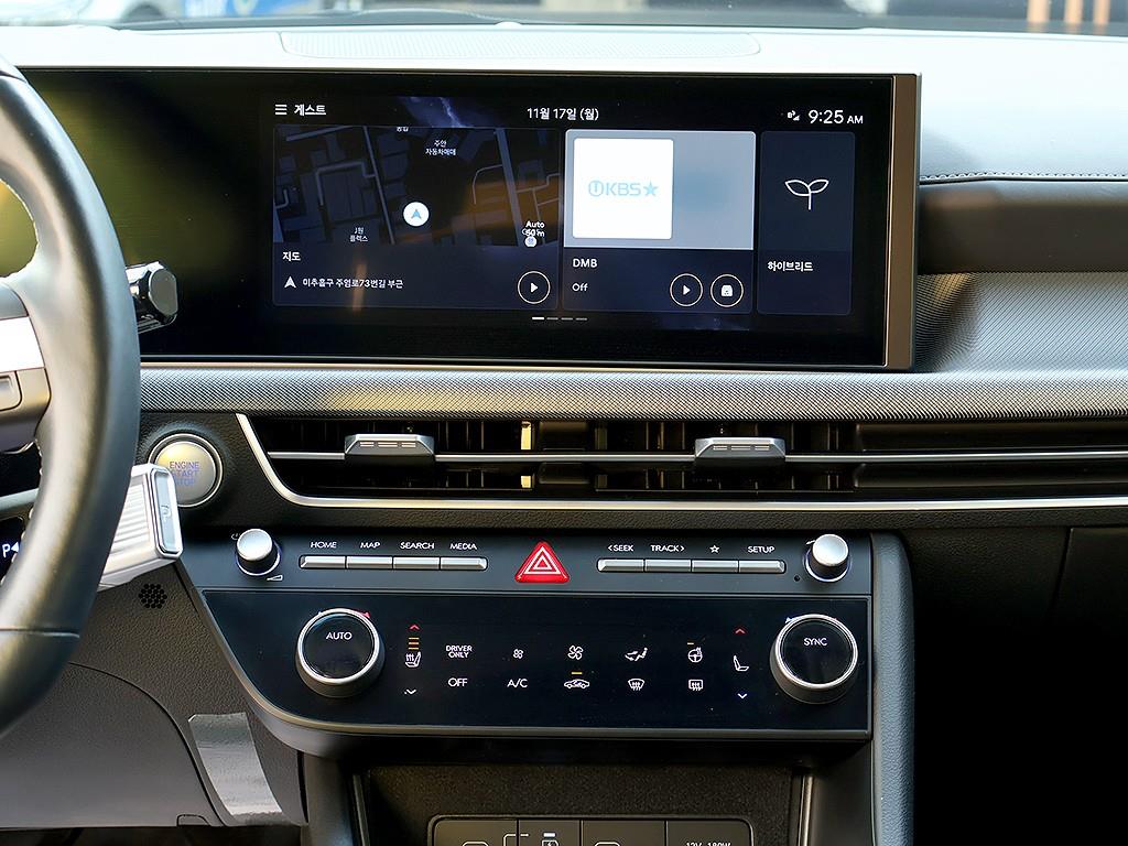 HYUNDAI Sonata 2024 Blanco - Importación desde Corea - HF Imports Iquique - Foto 8