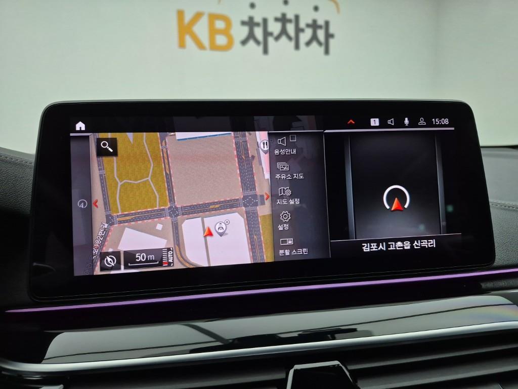 BMW Gran Turismo 2021 Blanco - Importación desde Corea - HF Imports Iquique - Foto 14