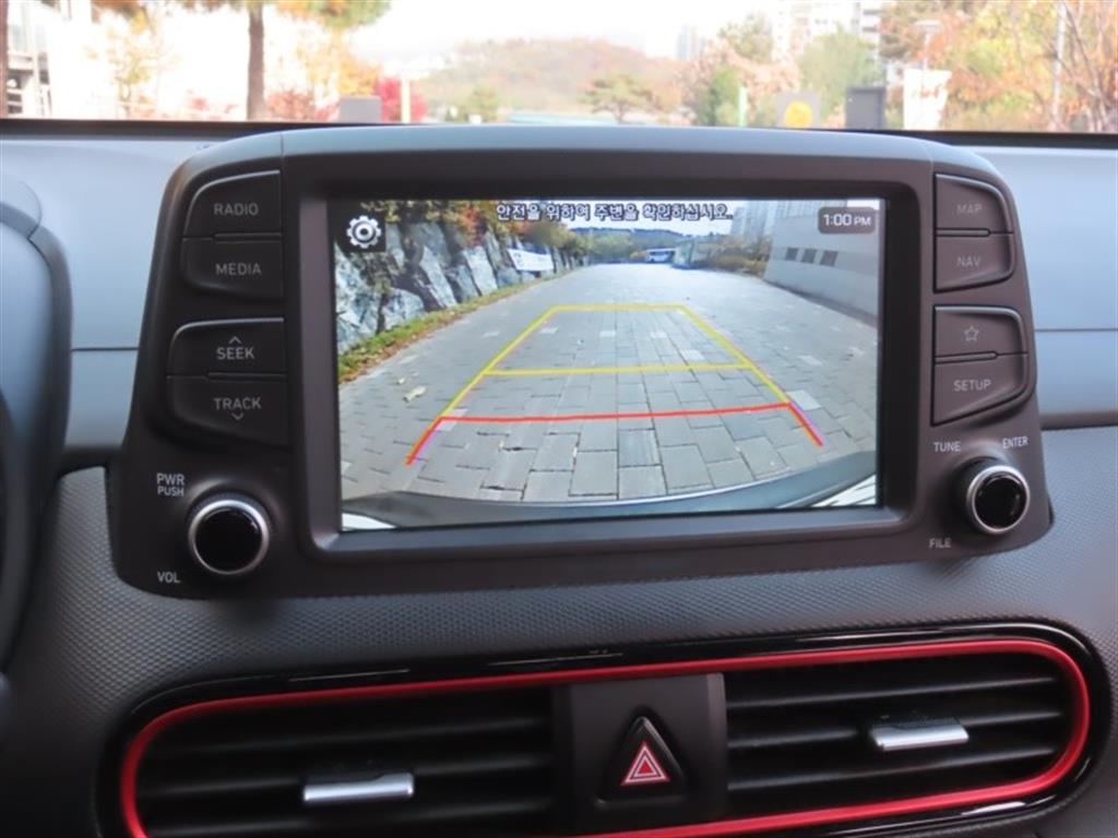 HYUNDAI Kona 2018 Gris - Importación desde Corea - HF Imports Iquique - Foto 9