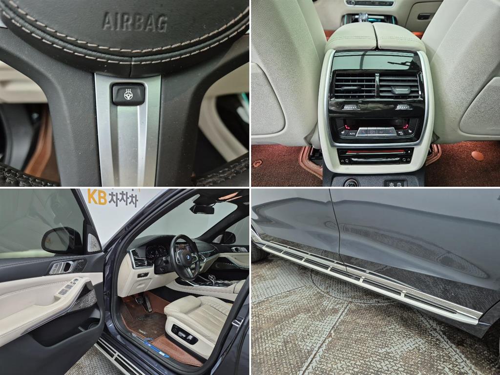 BMW X7 2022 Gris - Importación desde Corea - HF Imports Iquique - Foto 17