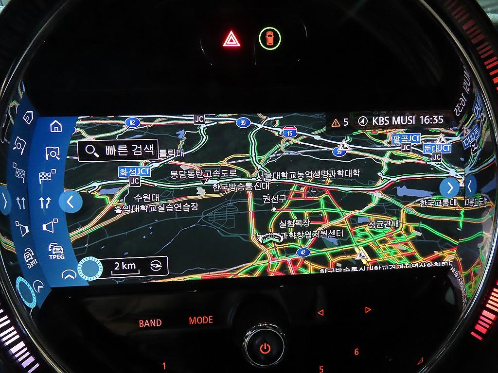 Mini Cooper Convertible 2022 Gris - Importación desde Corea - HF Imports Iquique - Foto 15