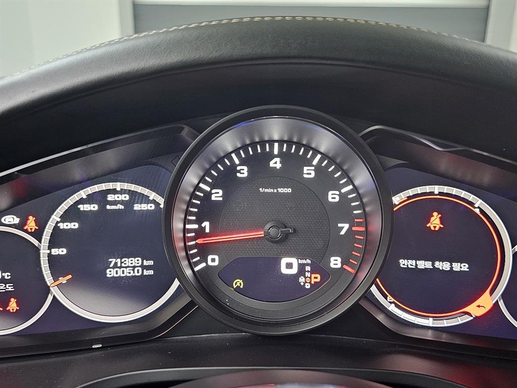 Porsche Cayenne 2021 Blanco - Importación desde Corea - HF Imports Iquique - Foto 16