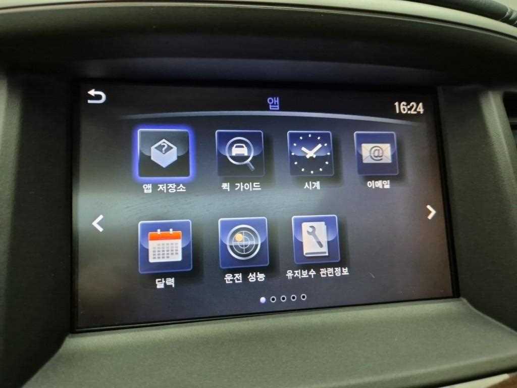 Infiniti QX 2017 Blanco - Importación desde Corea - HF Imports Iquique - Foto 14