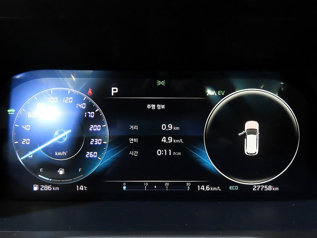 KIA Sorento - Vista 9