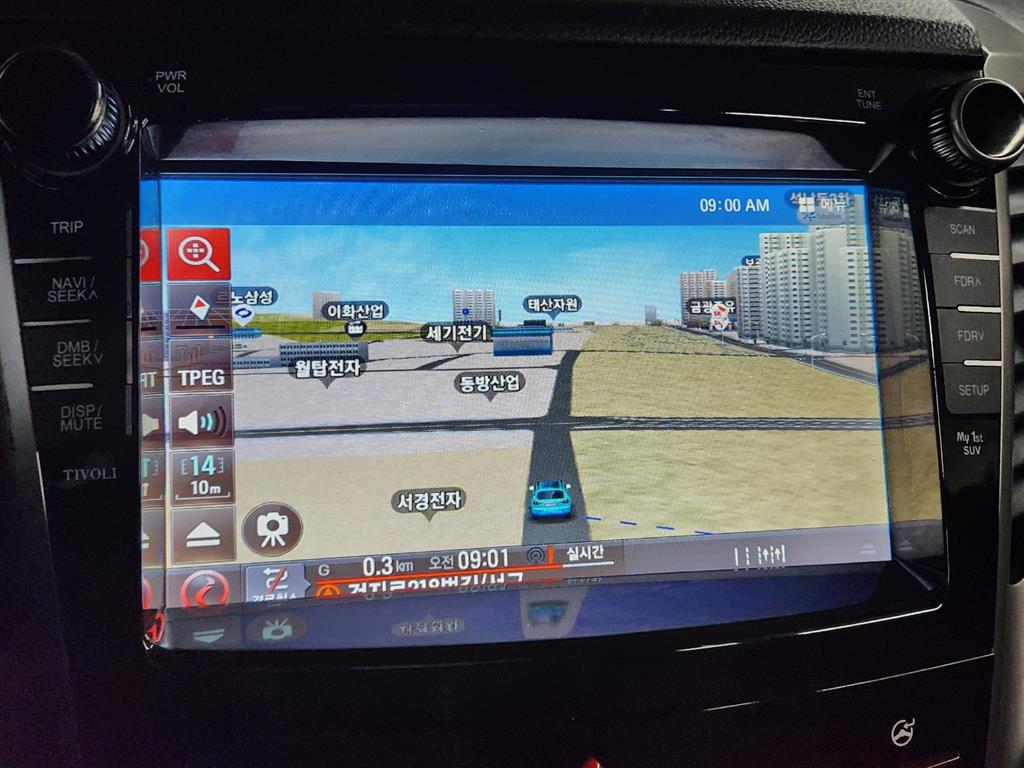 Ssangyong Tivoli - Vista 6