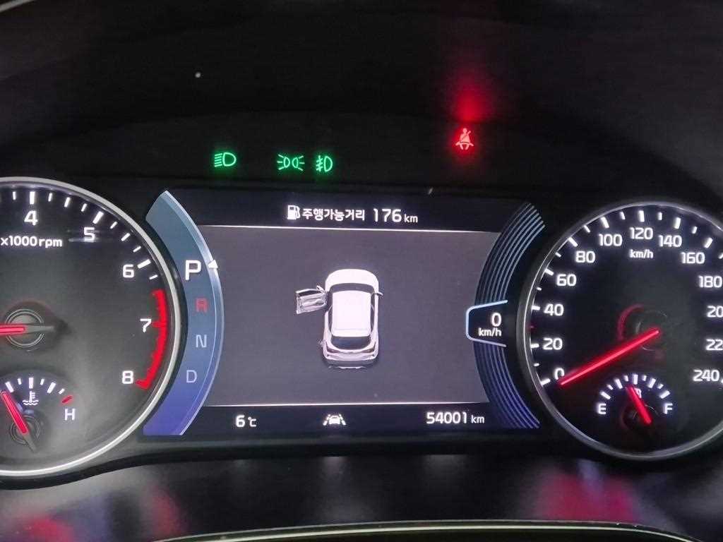 KIA Seltos - Vista 6