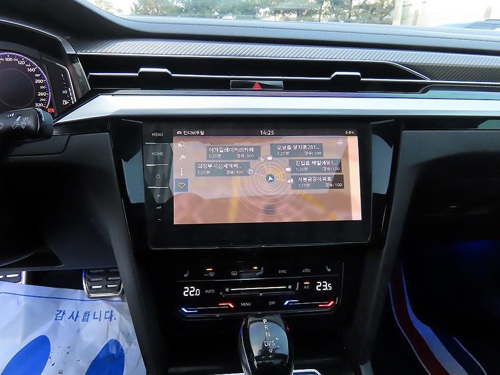 Volkswagen Arteon - Vista 12