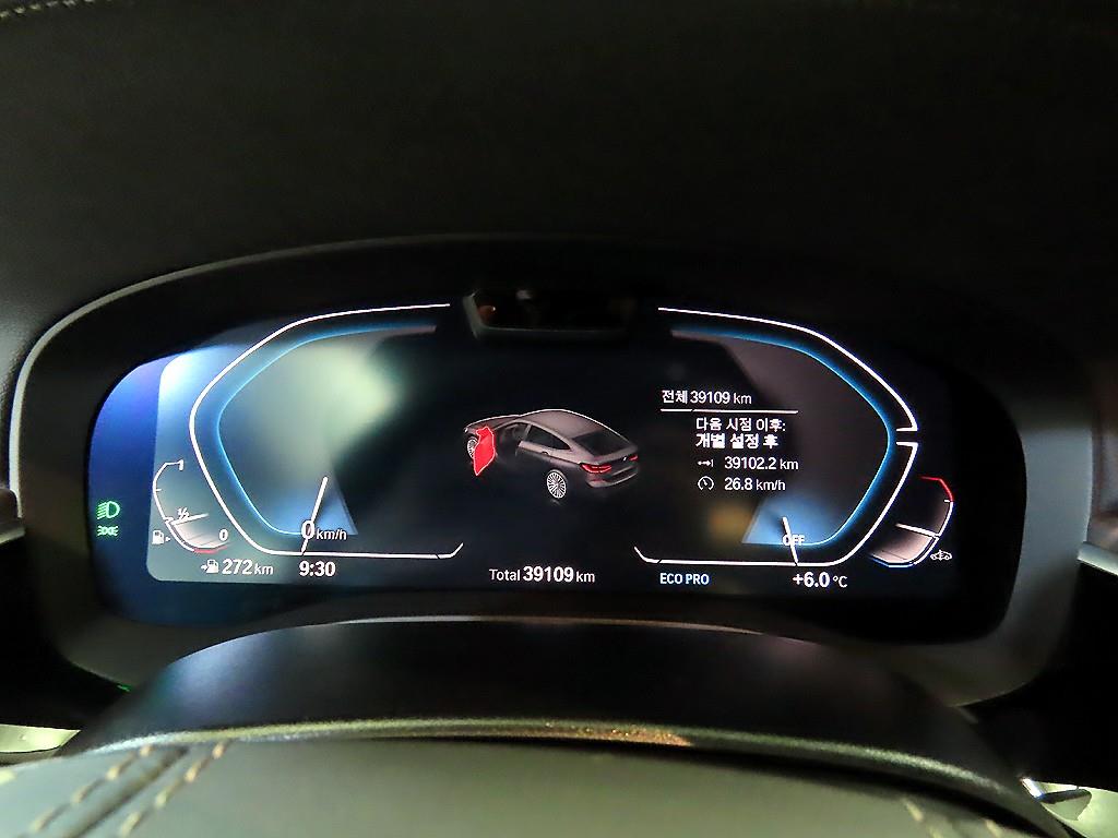 BMW Gran Turismo - Vista 9