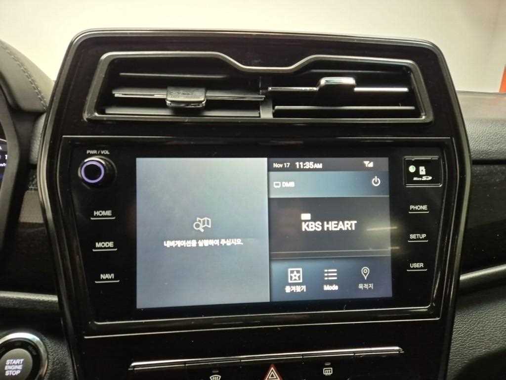 Ssangyong Tivoli 2021 Blanco - Importación desde Corea - HF Imports Iquique - Foto 13