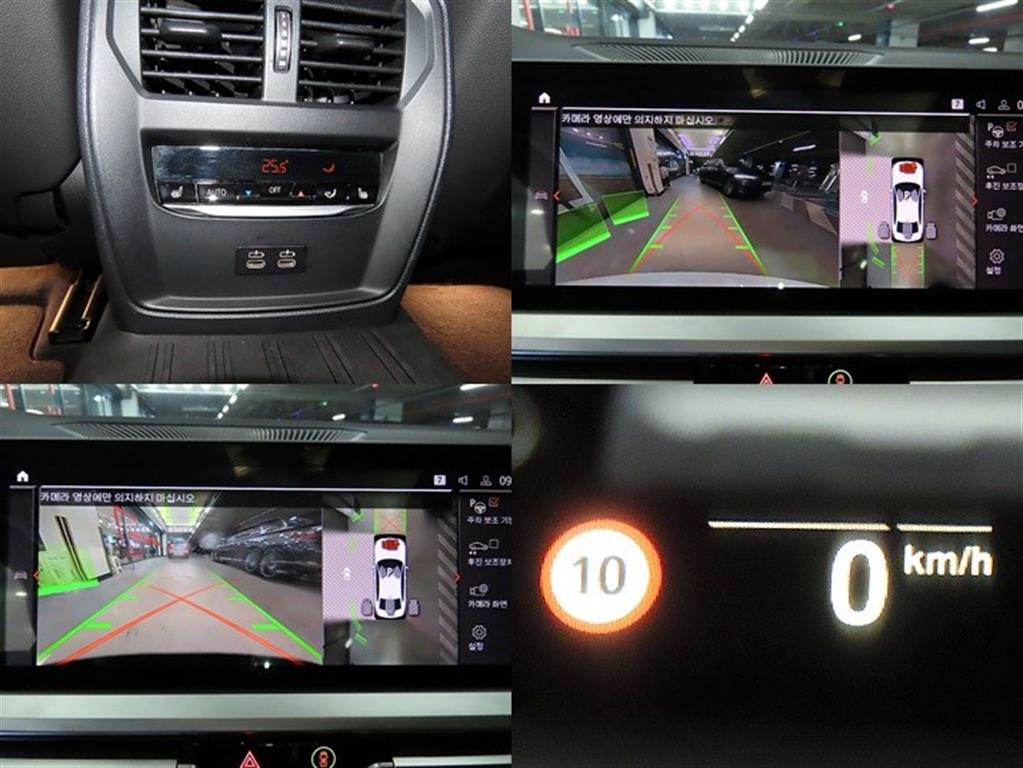 BMW 3 series 2022 - Importación desde Corea - HF Imports Iquique - Foto 18