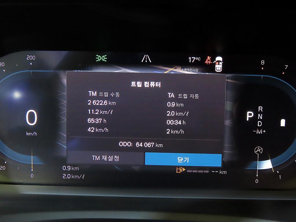 Volvo XC90 - Vista 9