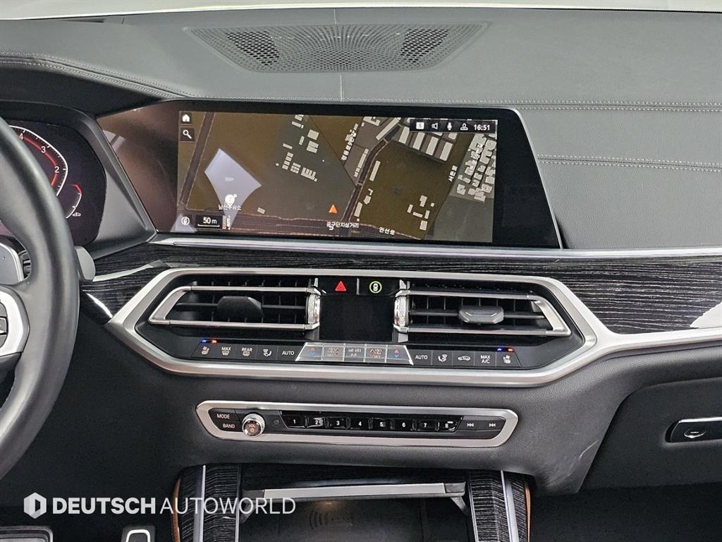 BMW X7 2020 Blanco - Importación desde Corea - HF Imports Iquique - Foto 14