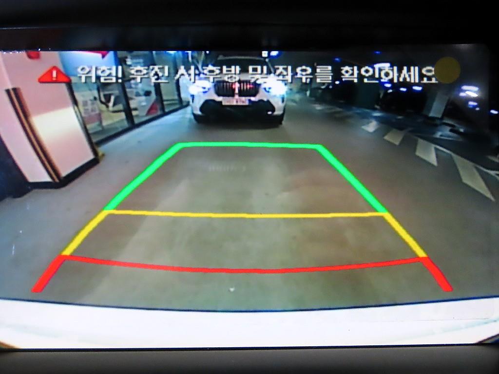 HYUNDAI Sonata 2014 Blanco - Importación desde Corea - HF Imports Iquique - Foto 16