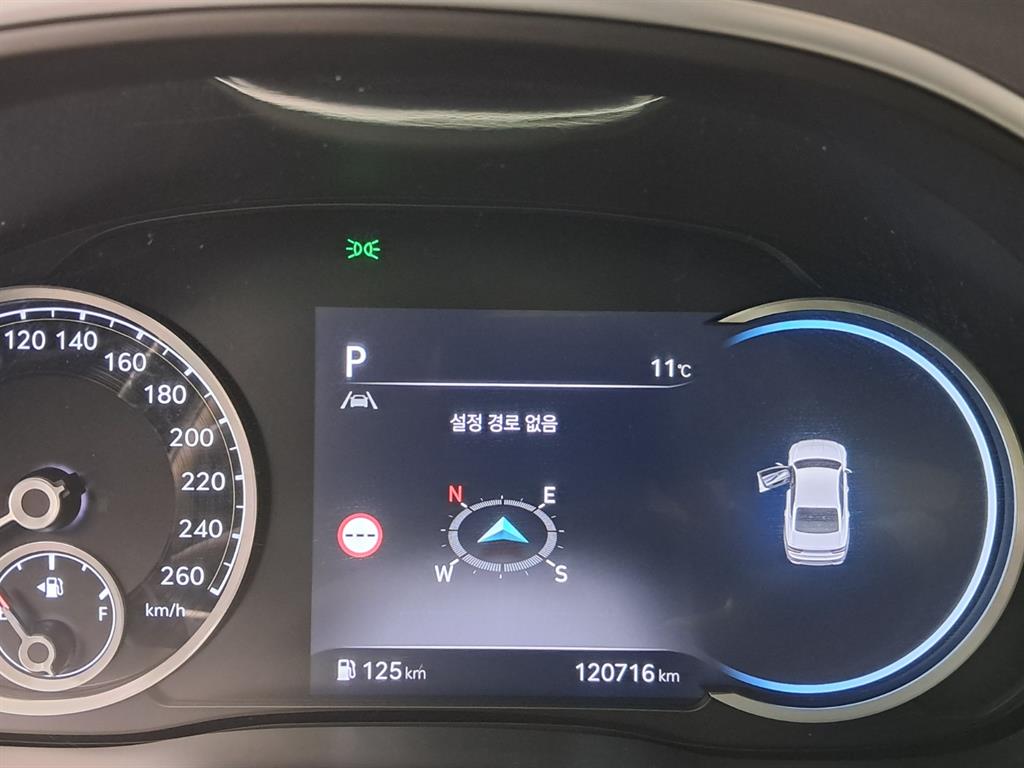 Genesis G80 2022 - Importación desde Corea - HF Imports Iquique - Foto 8