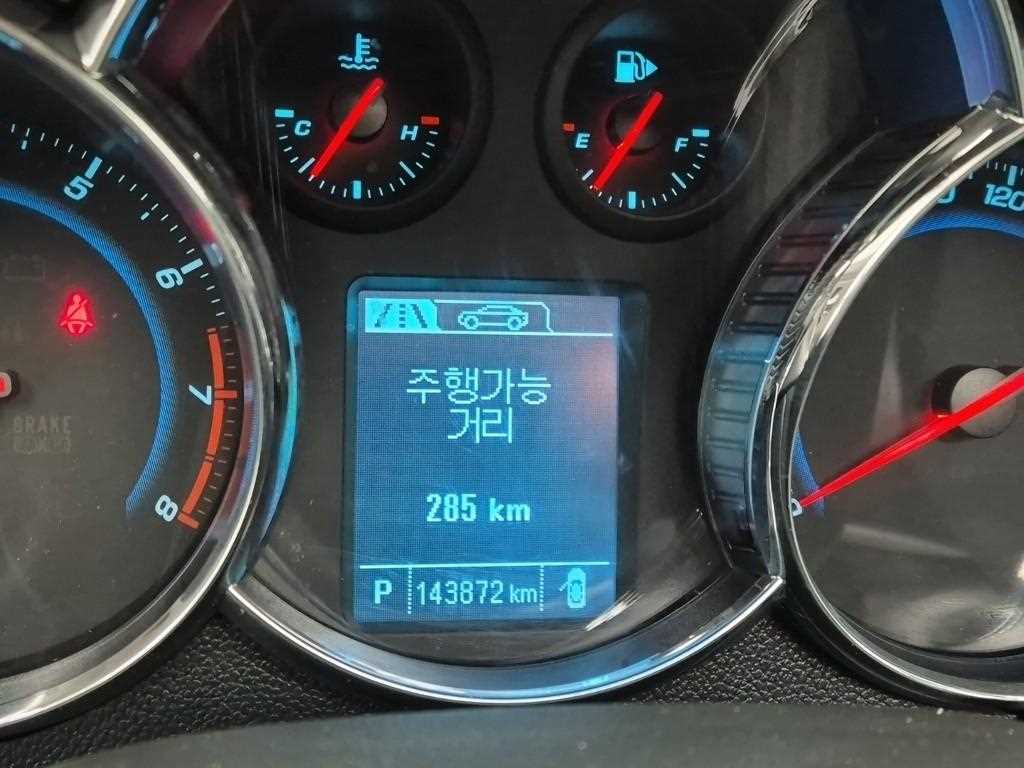 Chevrolet Cruise - Vista 6