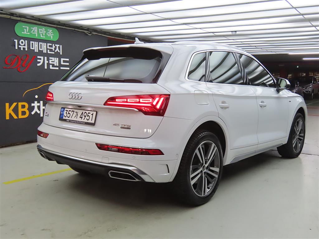 Audi Q5 - Vista 4