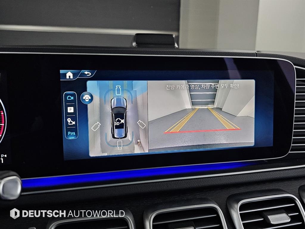 Mercedes Benz GLS Class 2025 Negro - Importación desde Corea - HF Imports Iquique - Foto 13