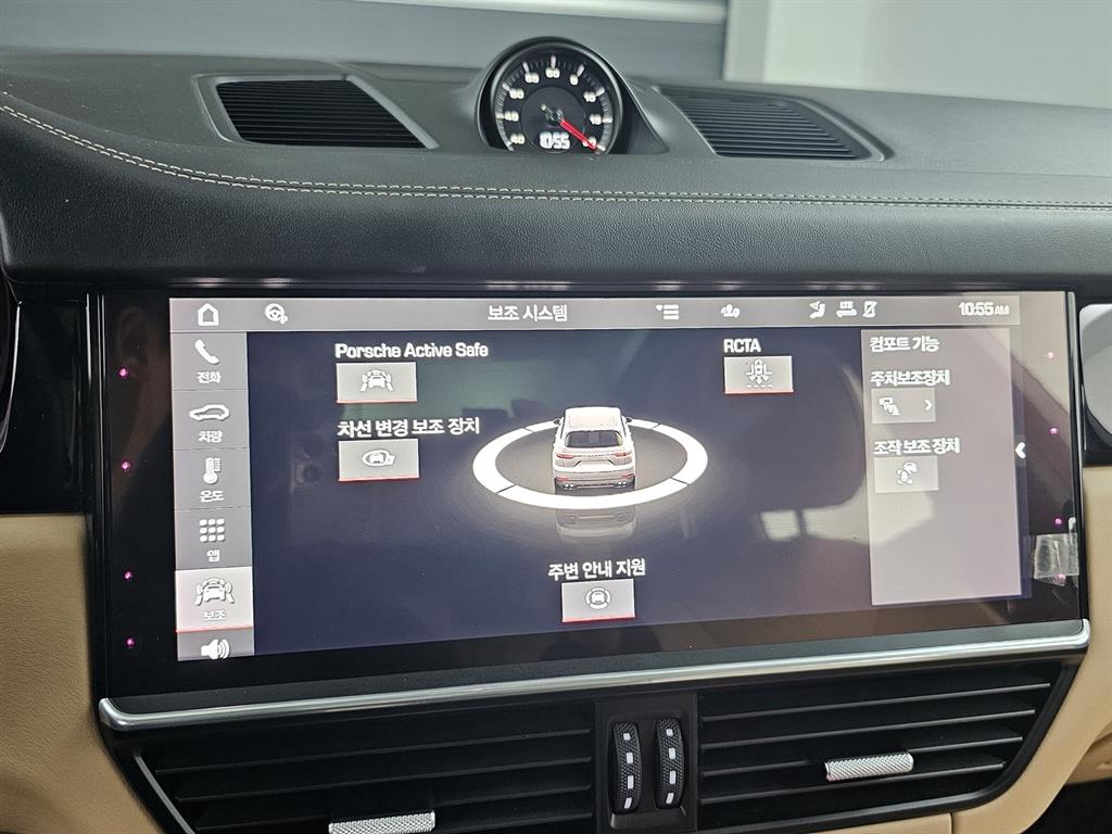 Porsche Cayenne 2021 Blanco - Importación desde Corea - HF Imports Iquique - Foto 13