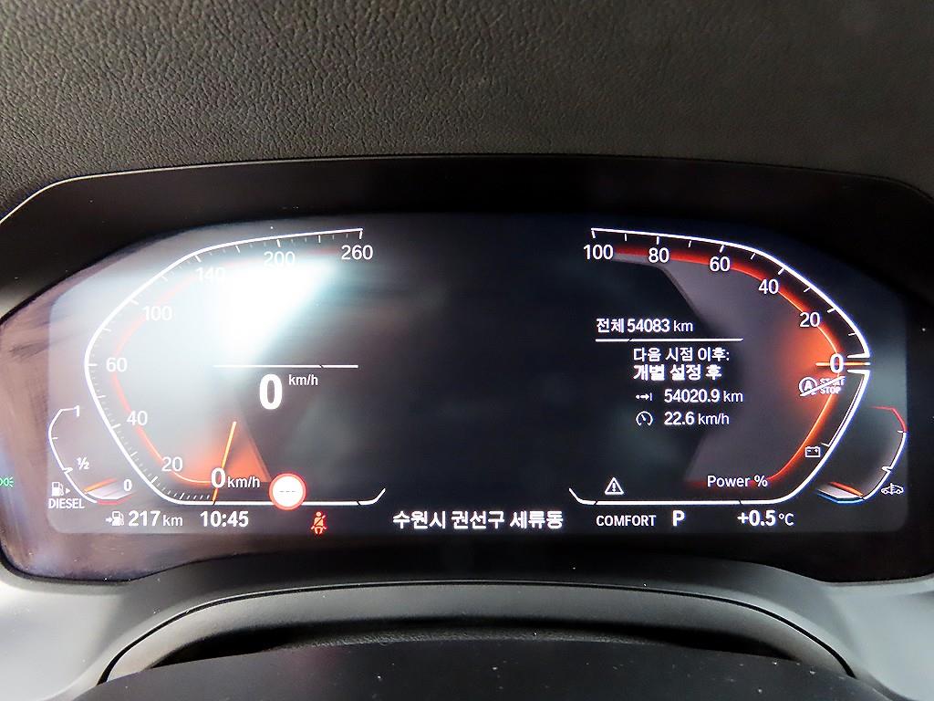 BMW 3 series - Vista 9