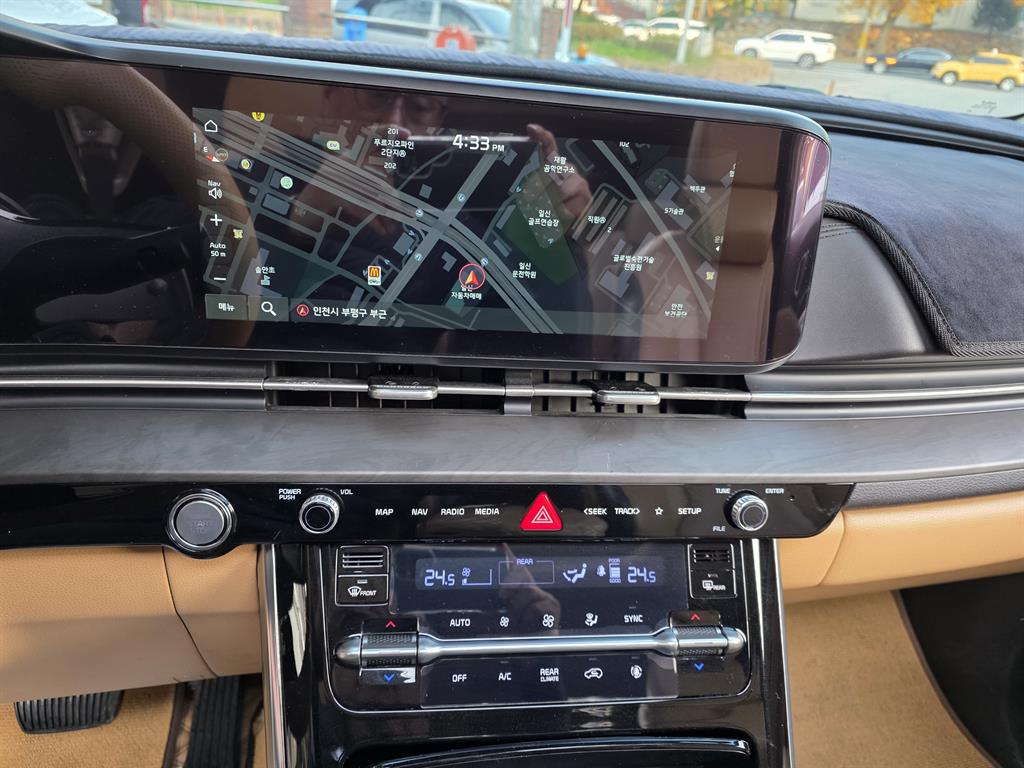 KIA Carnival - Vista 7