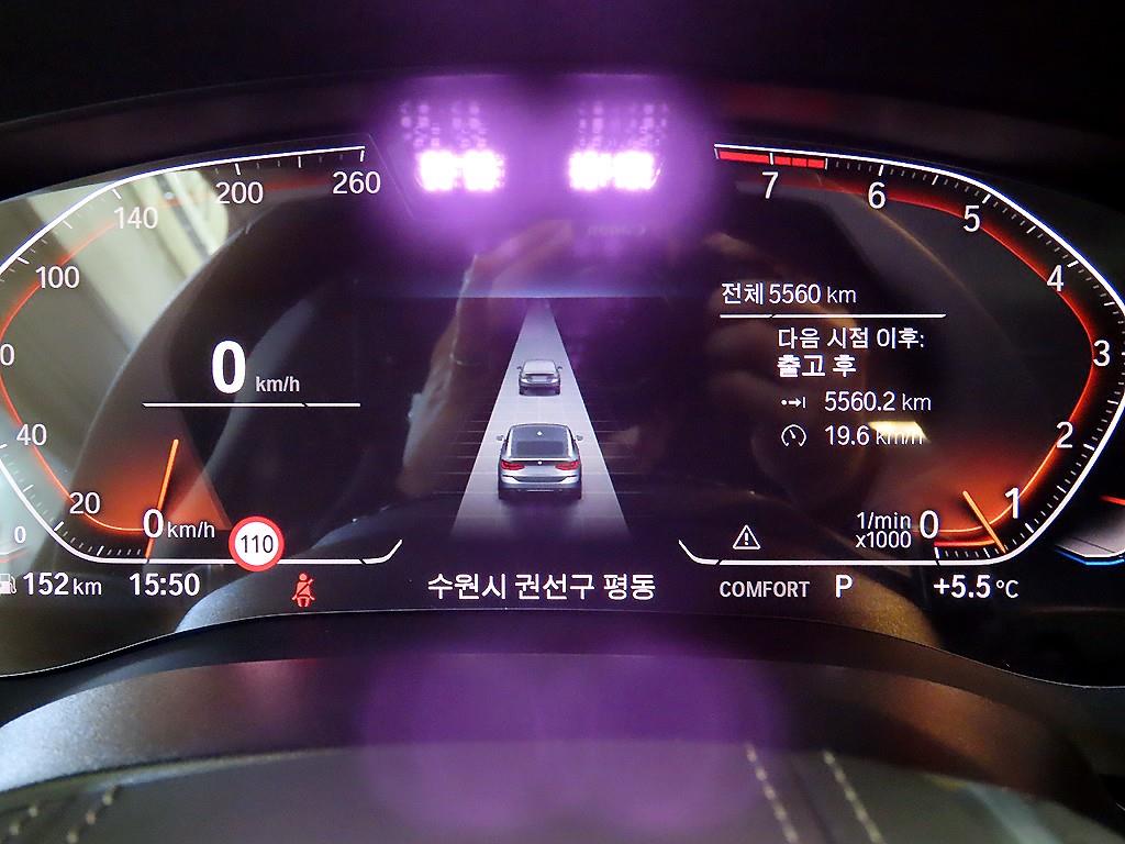 BMW Gran Turismo - Vista 9