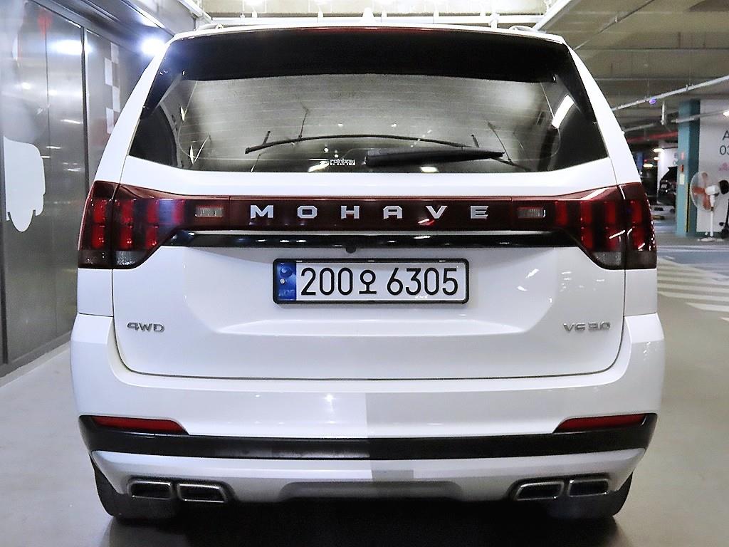 KIA Mohave - Vista 5