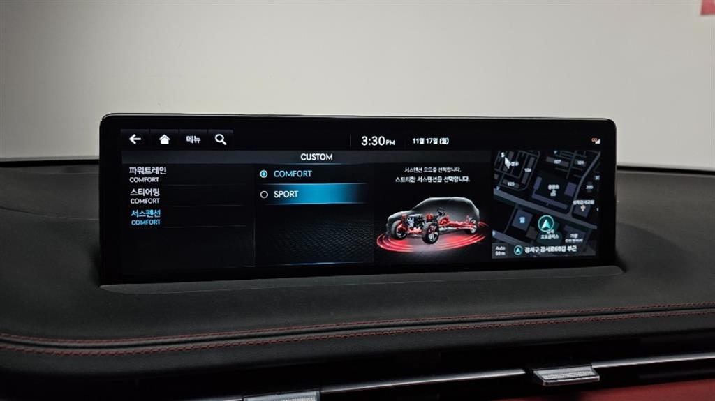 Genesis GV70 2022 Verde - Importación desde Corea - HF Imports Iquique - Foto 16