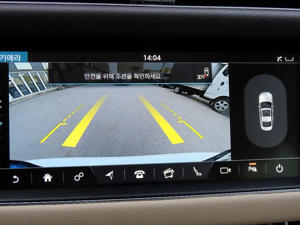 Jaguar XF 2016 Blanco - Importación desde Corea - HF Imports Iquique - Foto 14