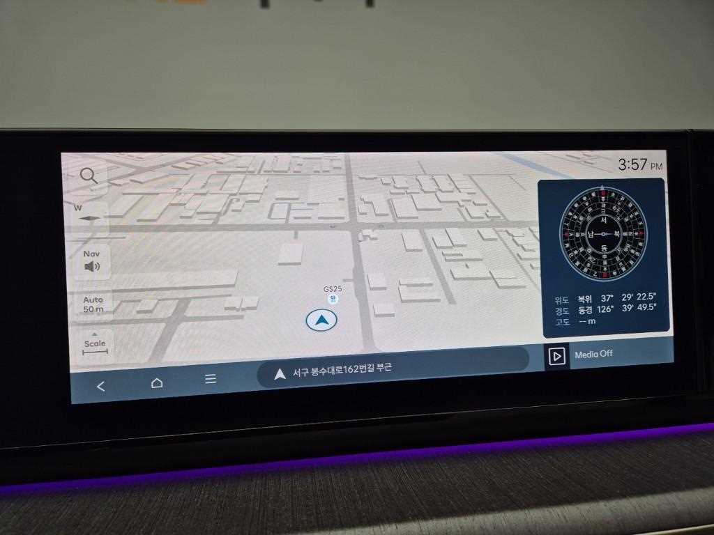 HYUNDAI Grandeur 2023 Gris - Importación desde Corea - HF Imports Iquique - Foto 14