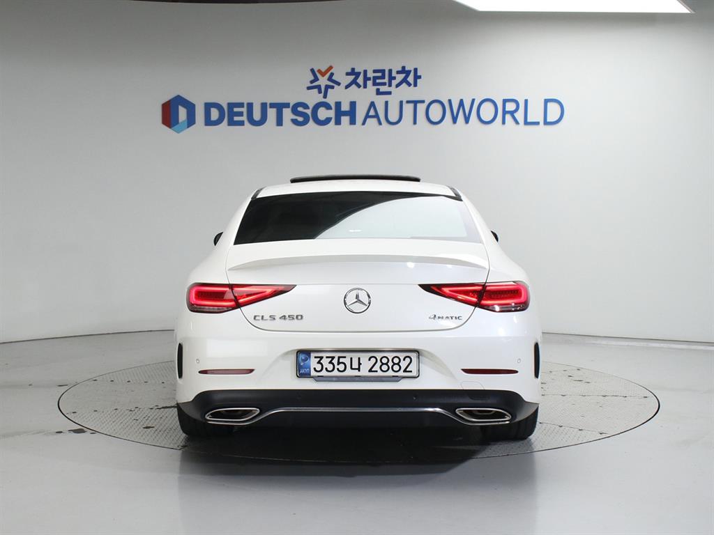 Mercedes Benz CLS Class - Vista 4