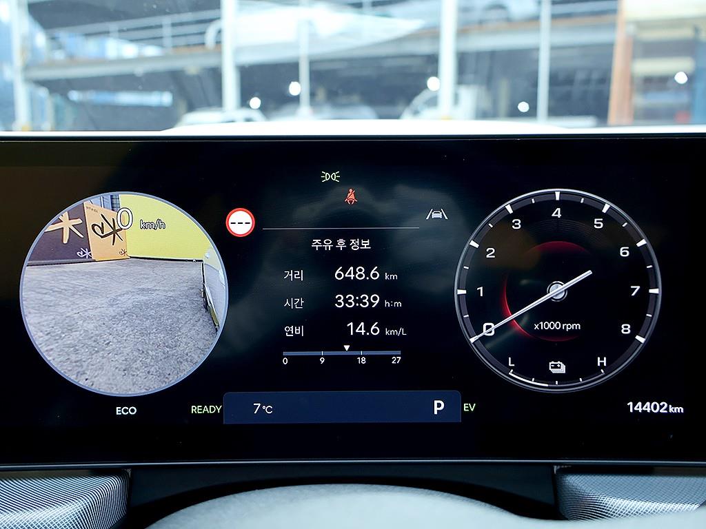 HYUNDAI Sonata - Vista 11