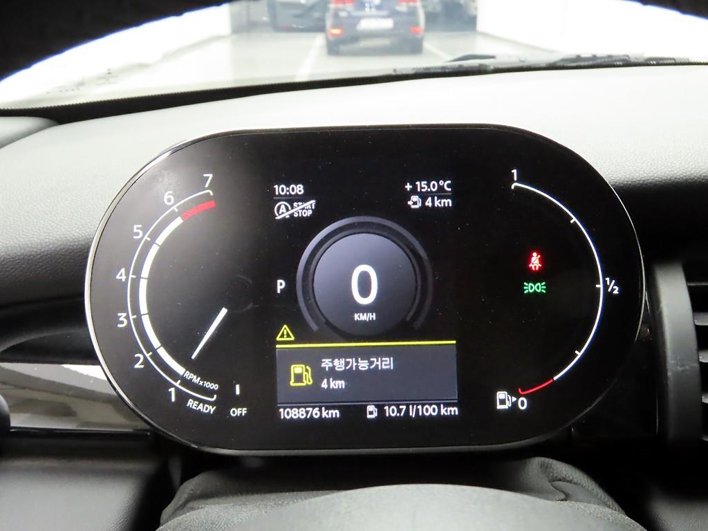 Mini Cooper Convertible - Vista 6