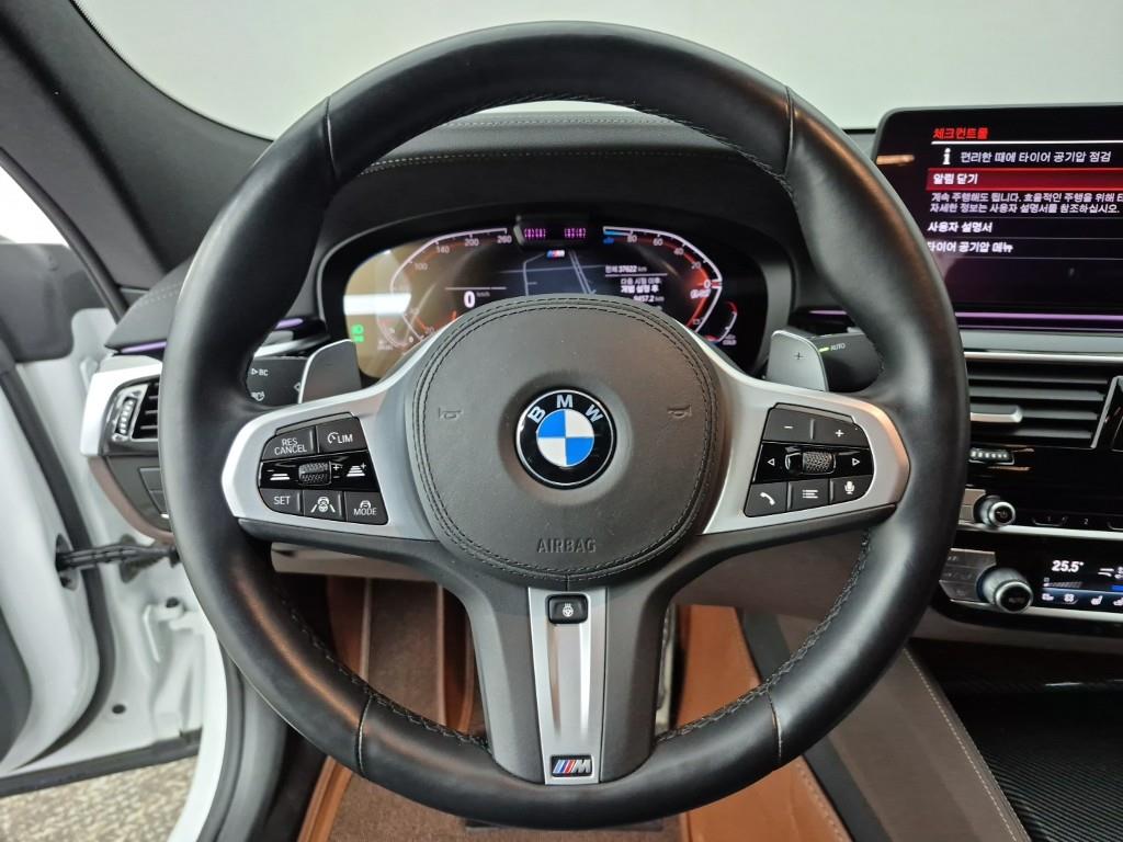 BMW Gran Turismo - Vista 9