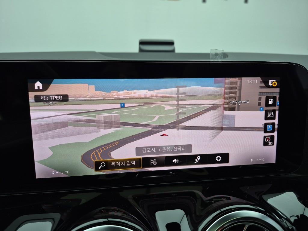 Mercedes Benz GLA Class 2022 Negro - Importación desde Corea - HF Imports Iquique - Foto 14