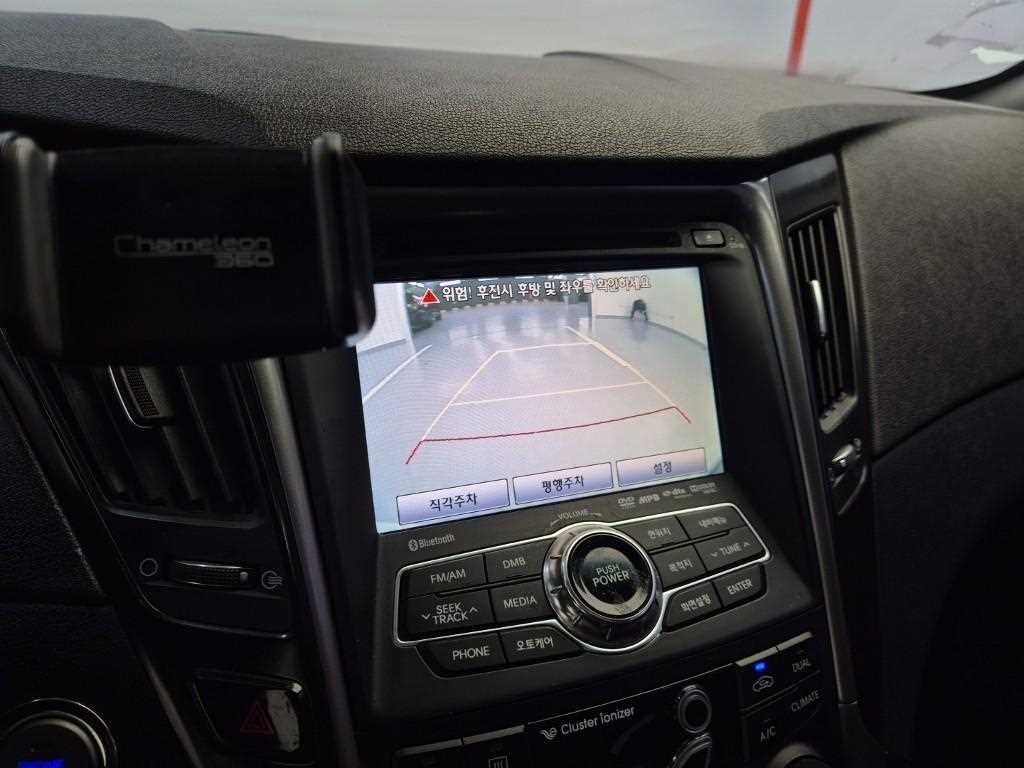 HYUNDAI Sonata 2012 Blanco - Importación desde Corea - HF Imports Iquique - Foto 14