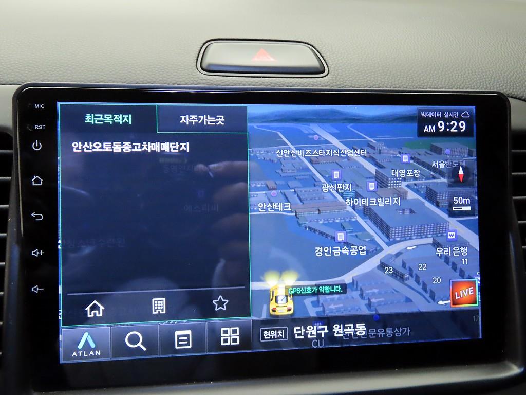 KIA Morning - Vista 8