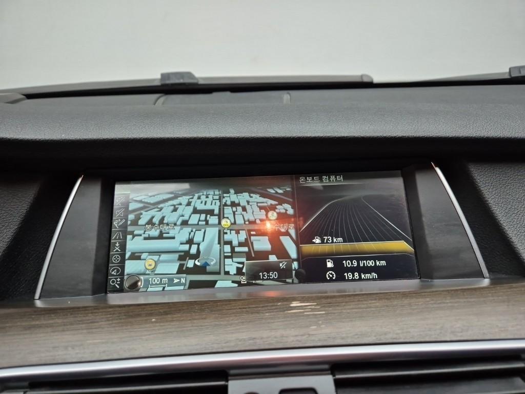 BMW Gran Turismo - Vista 11